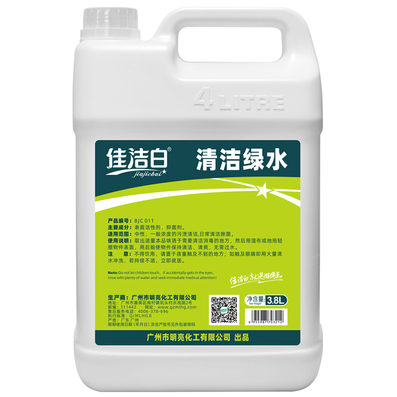 佳洁白清洁绿水3.8L